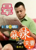 国产在线精品一区二区高清不卡